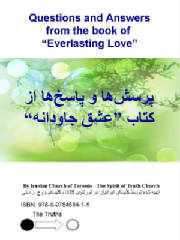 frontcoverpage1.jpg